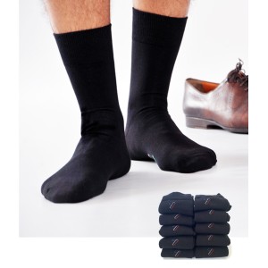 Chaussettes bambou