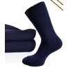 chaussettes epaisse thermo laine marine bleu chaude exterieur travail