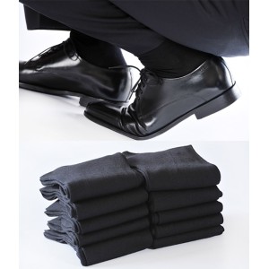 Chaussette de qualité homme best sale