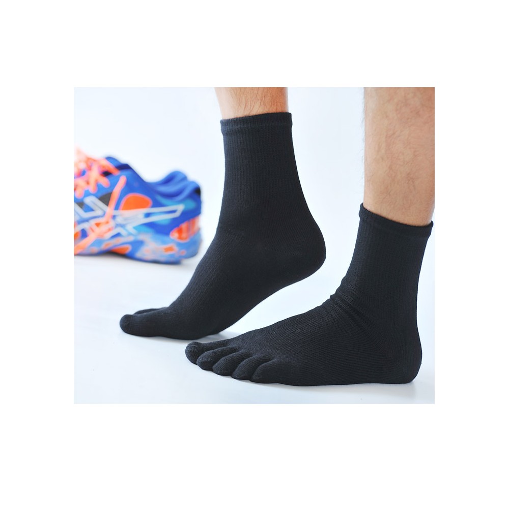 CHAUSSETTES THERMIQUES ,Chaussettes avec Orteils Homme Chaussettes Doigts  de Pied Séparés Homme Chaussettes de Sport d'affaire et EU Or - Cdiscount  Sport