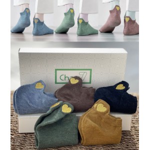 Coffret Chaussettes Coton Bio Joy 39-42 - Artisans du monde