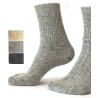 chaussettes en laine qui ne serrent pas la cheville