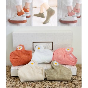 coffret amor
