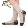 Randonnée bambou compostelle Chaussette Outdoor